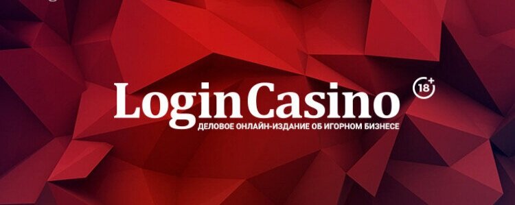 Login Casino