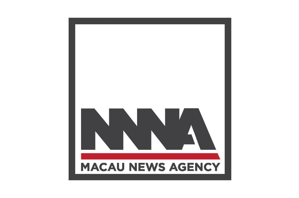 macau news agency